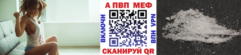 blacksprut ССЫЛКА  Череповец  A PVP СК КРИС  купить закладку 