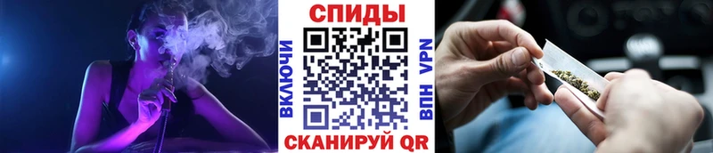 сколько стоит  Череповец  БУТИРАТ бутик 