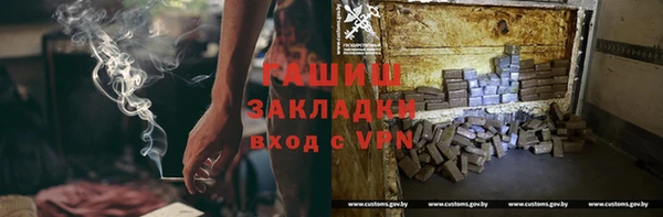 экстази Майский