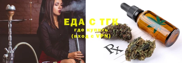 меф VHQ Магадан