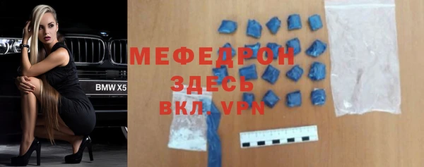 ПСИЛОЦИБИНОВЫЕ ГРИБЫ Нижний Тагил