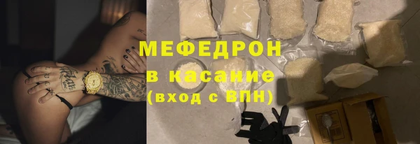 дживик Лихославль