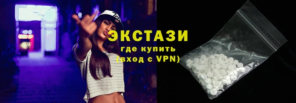 соль ск Кущёвская