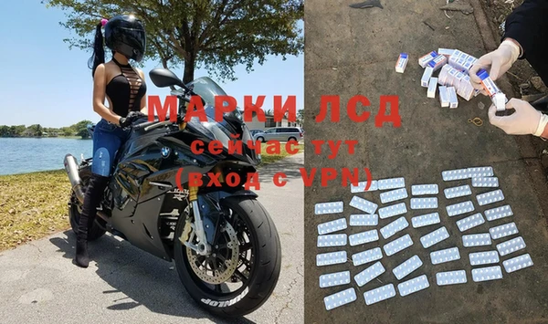 дистиллят марихуана Киров
