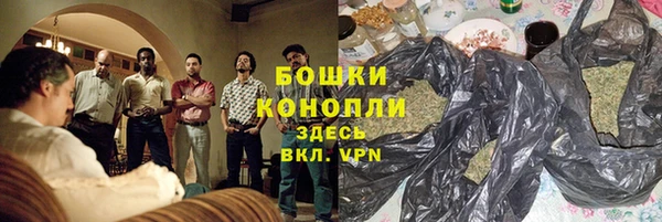 меф VHQ Магадан