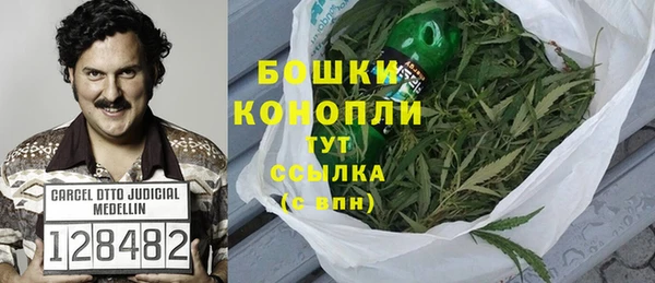 экстази Майский