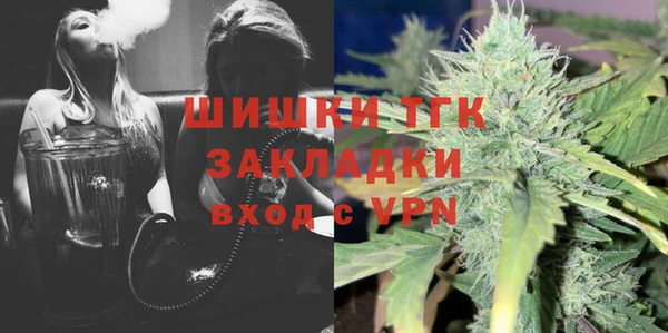 меф VHQ Магадан