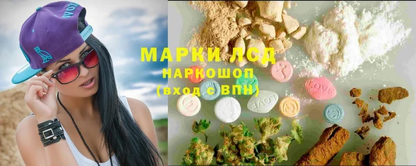 меф Липки