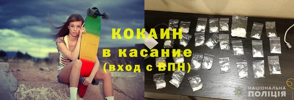 меф VHQ Магадан