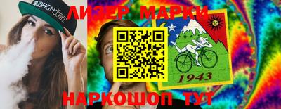 мефедрон Краснодар