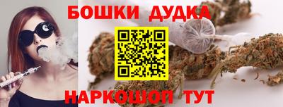 мефедрон Краснодар