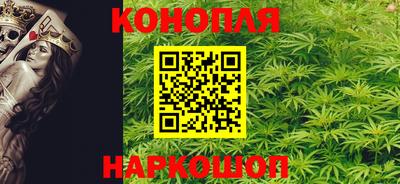 скорость Краснокаменск