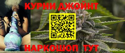 скорость Краснокаменск