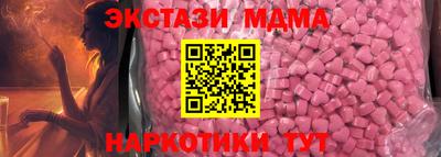 скорость Краснокаменск