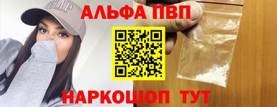 скорость Краснокаменск