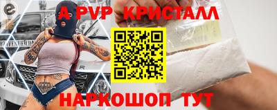 скорость Краснокаменск