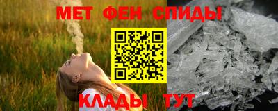 скорость Краснокаменск
