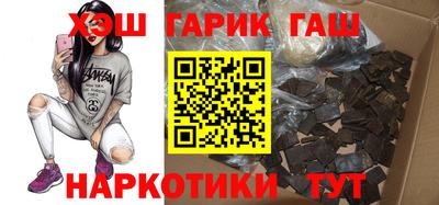 скорость Краснокаменск
