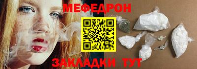 синтетический гашиш Краснознаменск