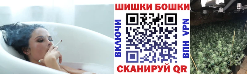 гидра зеркало  Череповец  МАРИХУАНА сатива 
